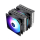 Thermalright Peerless Assassin 120 SE Argb 120mm - 1284957 - zdjęcie 3